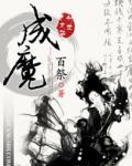 庄园牧场1月20日主力资金净卖出