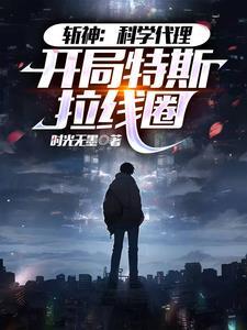 科科过app