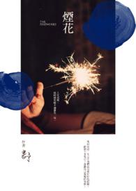 烟花三月下扬州歌曲原唱版