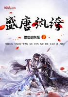 免费傻大柱